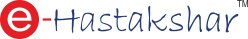 e-hastakshar
